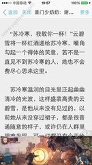 爱游戏下载app